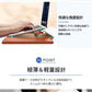 Macbookケース PCケース ノートPCケース パソコンケース ノートパソコンケース パソコンスタンド ノートPCスタンド クラッチバッグ 保護ケース 多機能 13～16インチ対応 13 14 15 15.4 16.1 軽量 超薄 防水 持ち運び かわいい おしゃれ