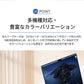 Macbookケース PCケース ノートPCケース パソコンケース ノートパソコンケース パソコンスタンド ノートPCスタンド クラッチバッグ 保護ケース 多機能 13～16インチ対応 13 14 15 15.4 16.1 軽量 超薄 防水 持ち運び かわいい おしゃれ