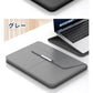 Macbookケース PCケース ノートPCケース パソコンケース ノートパソコンケース パソコンスタンド ノートPCスタンド クラッチバッグ 保護ケース 多機能 13～16インチ対応 13 14 15 15.4 16.1 軽量 超薄 防水 持ち運び かわいい おしゃれ