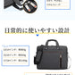 パソコンバッグ ノートパソコンバッグ PCバッグ PCケース パソコンケース PC収納 ビジネスバッグ ショルダーバッグ 手提げ 肩掛け レディース メンズ 軽量 軽い 大容量 撥水 保護 おしゃれ 出張 持ち運び カバン バッグ 2WAY