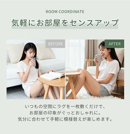 シャギーラグ ラグマット 北欧 ラグカーペット オールシーズン シャギー 120×160 160×200 200×200 200×300 絨毯 長毛 滑り止め ホットカーペット 冬用 夏用 秋冬 1.5畳 2畳 3畳 ふわふわ 床暖房 洗える 滑り止め付 ラグカーペット おしゃれ 厚手 こたつ 防音 抗菌防臭