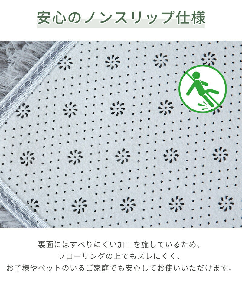 シャギーラグ ラグマット 北欧 ラグカーペット オールシーズン シャギー 120×160 160×200 200×200 200×300 絨毯 長毛 滑り止め ホットカーペット 冬用 夏用 秋冬 1.5畳 2畳 3畳 ふわふわ 床暖房 洗える 滑り止め付 ラグカーペット おしゃれ 厚手 こたつ 防音 抗菌防臭
