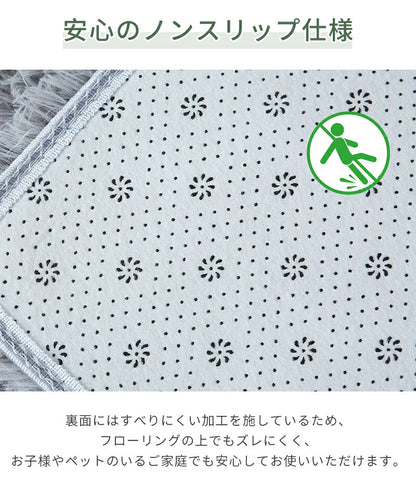 シャギーラグ ラグマット 北欧 ラグカーペット オールシーズン シャギー 120×160 160×200 200×200 200×300 絨毯 長毛 滑り止め ホットカーペット 冬用 夏用 秋冬 1.5畳 2畳 3畳 ふわふわ 床暖房 洗える 滑り止め付 ラグカーペット おしゃれ 厚手 こたつ 防音 抗菌防臭