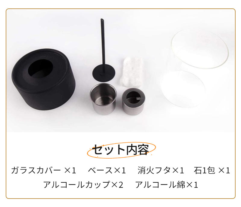 卓上暖炉 バイオエタノール暖炉 円形 煙突不要 防風ガラスカバー付き 卓上用火鉢ポット 無煙 無臭  ポータブル 卓上エタノール暖炉 本物の炎 屋内外 アウトドbld-001