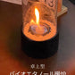 卓上暖炉 バイオエタノール暖炉 円形 煙突不要 防風ガラスカバー付き 卓上用火鉢ポット 無煙 無臭  ポータブル 卓上エタノール暖炉 本物の炎 屋内外 アウトドbld-001-hd