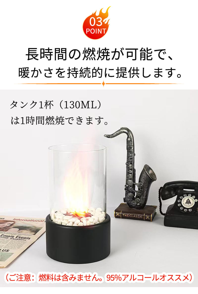 卓上暖炉 バイオエタノール暖炉 円形 煙突不要 防風ガラスカバー付き 卓上用火鉢ポット 無煙 無臭  ポータブル 卓上エタノール暖炉 本物の炎 屋内外 アウトドbld-001-hd
