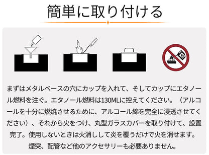 卓上暖炉 バイオエタノール暖炉 円形 煙突不要 防風ガラスカバー付き 卓上用火鉢ポット 無煙 無臭  ポータブル 卓上エタノール暖炉 本物の炎 屋内外 アウトドア ストーブ ギフト誕生日 お祝い 新築祝い ロマンチック