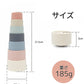 スタッキングカップ stacking cups toy 赤ちゃん ベビー おもちゃ 6ヶ月 0歳 1歳 2歳 3歳 知育玩具 キッズ 積み木 つみき 出産祝い ギフト 誕生日 プレゼント 男の子 女の子 シリコン製 スタッキングトイ