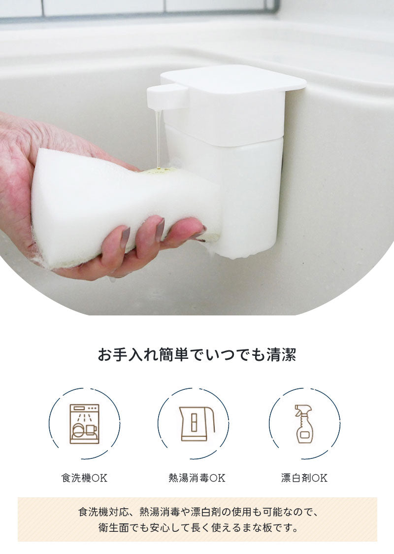 D型まな板 食洗器OK 3色 2サイズ まな板 かまぼこ型 丸型 エラストマー製 耐熱 熱湯消毒 ノンスリップ 滑らない やわらかい やわらかい刃あたり 抗菌 おしゃれ お手入れ簡単 まないた キッチン 台所 食器