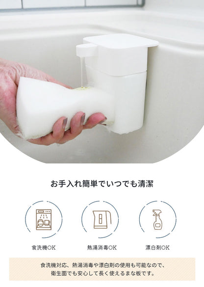D型まな板 食洗器OK 3色 2サイズ まな板 かまぼこ型 丸型 エラストマー製 耐熱 熱湯消毒 ノンスリップ 滑らない やわらかい やわらかい刃あたり 抗菌 おしゃれ お手入れ簡単 まないた キッチン 台所 食器
