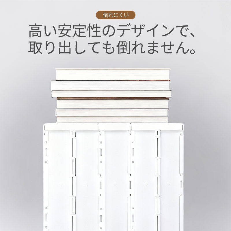 ファイルボックス A4 折りたたみ式 伸縮 書類立て ブックスタンド デスクトップ シェルフ 卓上棚 縦型 コンパートメント付き オフィス整理 収納 書類収納 オフホワイト マガジンホルダー 省スペース 4段棚 事務用品 収納用品 ブックラック 卓上 子供部屋 机上 ブックエンド