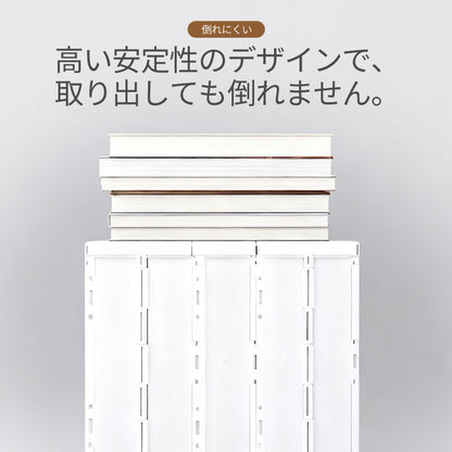 ファイルボックス A4 折りたたみ式 伸縮 書類立て ブックスタンド デスクトップ シェルフ 卓上棚 縦型 コンパートメント付き オフィス整理 収納 書類収納 オフホワイト マガジンホルダー 省スペース 4段棚 事務用品 収納用品 ブックラック 卓上 子供部屋 机上 ブックエンド