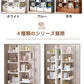 本棚 スリム 大容量 コミックラック コミック 収納棚 ブックシェルフ ラック 絵本棚 子供部屋 書斎 リビング CDラック DVDラック 漫画ラック 組立簡単 省スペース 文庫本 CD DVD 漫画 コミック すき間