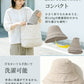 帽子 レディース つば広 大きいサイズ UVカット 遮光100% 完全遮光 日よけ 小顔効果 冷感素材 折りたたみ かぶる日傘 自転車 春 夏 涼しい 熱中症対策