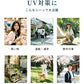 帽子 レディース つば広 大きいサイズ UVカット 遮光100% 完全遮光 日よけ 小顔効果 冷感素材 折りたたみ かぶる日傘 自転車 春 夏 涼しい 熱中症対策