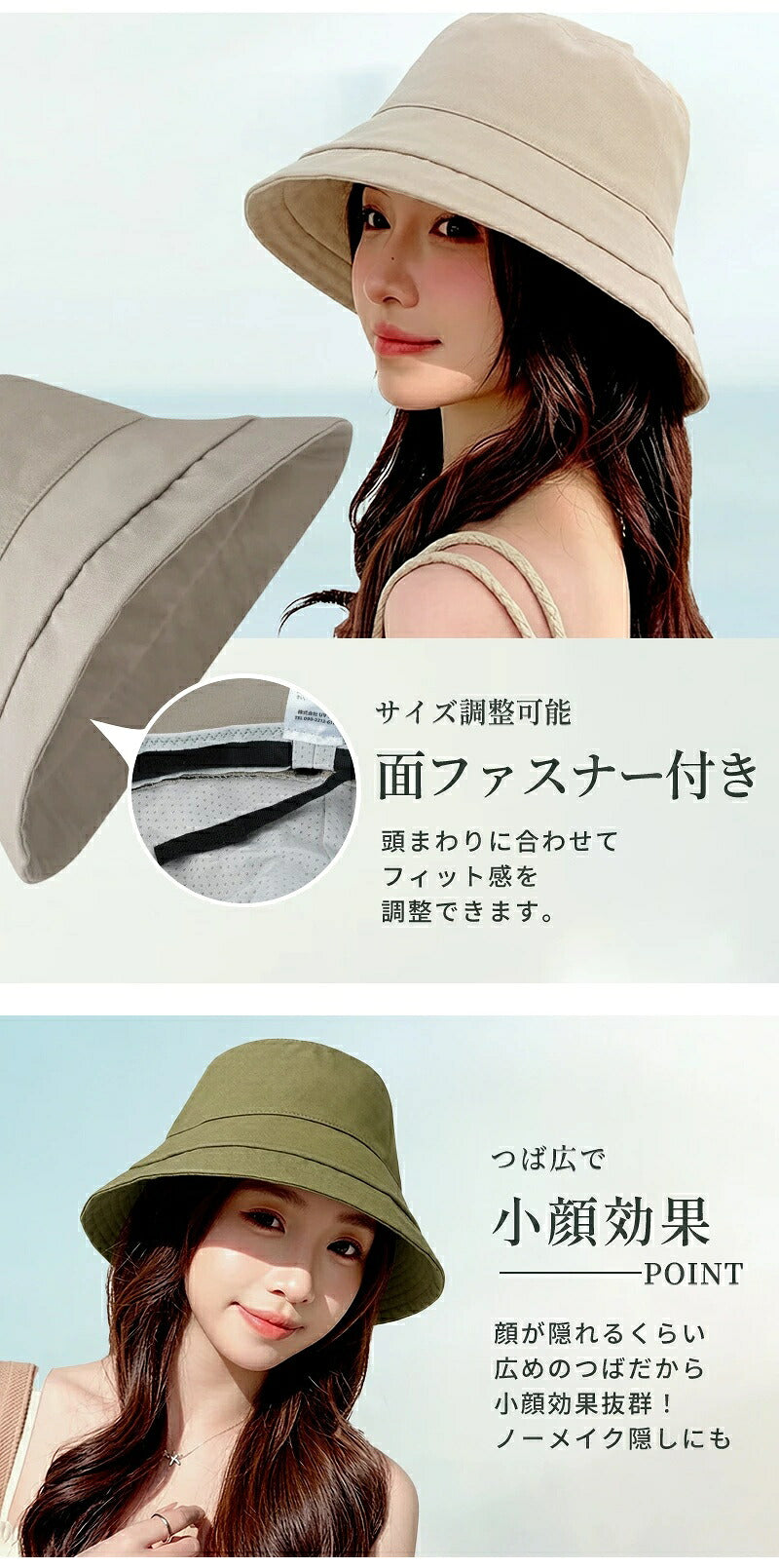 帽子 レディース つば広 大きいサイズ UVカット 遮光100% 完全遮光 日よけ 小顔効果 冷感素材 折りたたみ かぶる日傘 自転車 春 夏 涼しい 熱中症対策