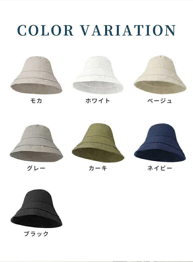 帽子 レディース つば広 大きいサイズ UVカット 遮光100% 完全遮光 日よけ 小顔効果 冷感素材 折りたたみ かぶる日傘 自転車 春 夏 涼しい 熱中症対策