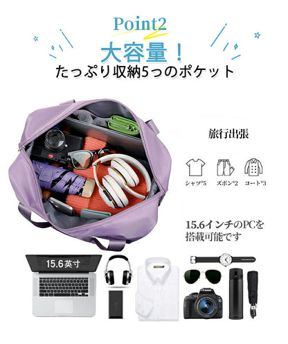 旅行バッグ キャリーバッグ 折りたたみ 大容量 軽量 拡張可  ボストンバッグ 旅行 4way レディース キャスター付き メンズ 機内持ち込み トートバッグ トラベルポーチ おしゃれ スポーツバッグ 修学旅行 防水 旅行カバン 大型ボストン