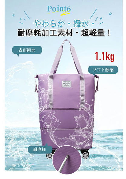 旅行バッグ キャリーバッグ 折りたたみ 大容量 軽量 拡張可  ボストンバッグ 旅行 4way レディース キャスター付き メンズ 機内持ち込み トートバッグ トラベルポーチ おしゃれ スポーツバッグ 修学旅行 防水 旅行カバン 大型ボストン
