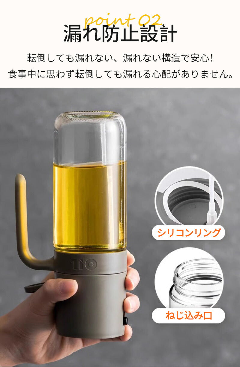 オイルスプレー 250ml 500ml 油ポット 霧吹き 注ぎ スプレーボトル 選べる1個-4個セット 極細のミスト オリーブオイル スプレー容器 ミストスプレbottle-2002