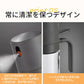 オイルスプレー 250ml 500ml 油ポット 霧吹き 注ぎ スプレーボトル 選べる1個-4個セット 極細のミスト オリーブオイル スプレー容器 ミストスプレbottle-2002