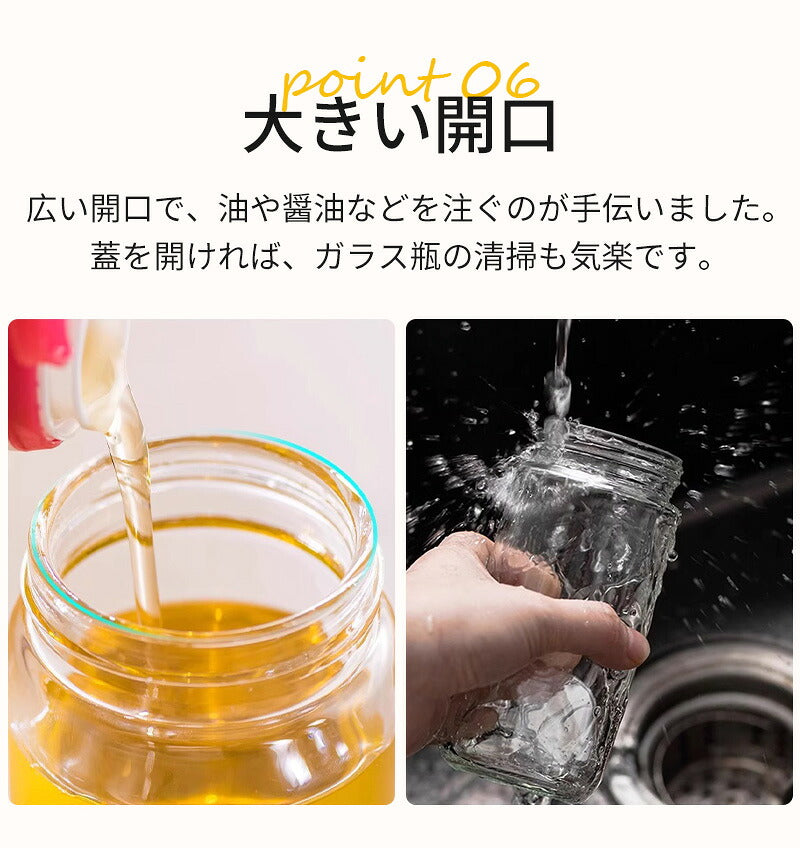 オイルスプレー 250ml 500ml 油ポット 霧吹き 注ぎ スプレーボトル 選べる1個-4個セット 極細のミスト オリーブオイル スプレー容器 ミストスプレー 料理用 醤油 オイルポット オイルボトル 耐熱ガラス 油さし オイル差し 透明 防塵 漏れ防止 キャンプ キッチン用品