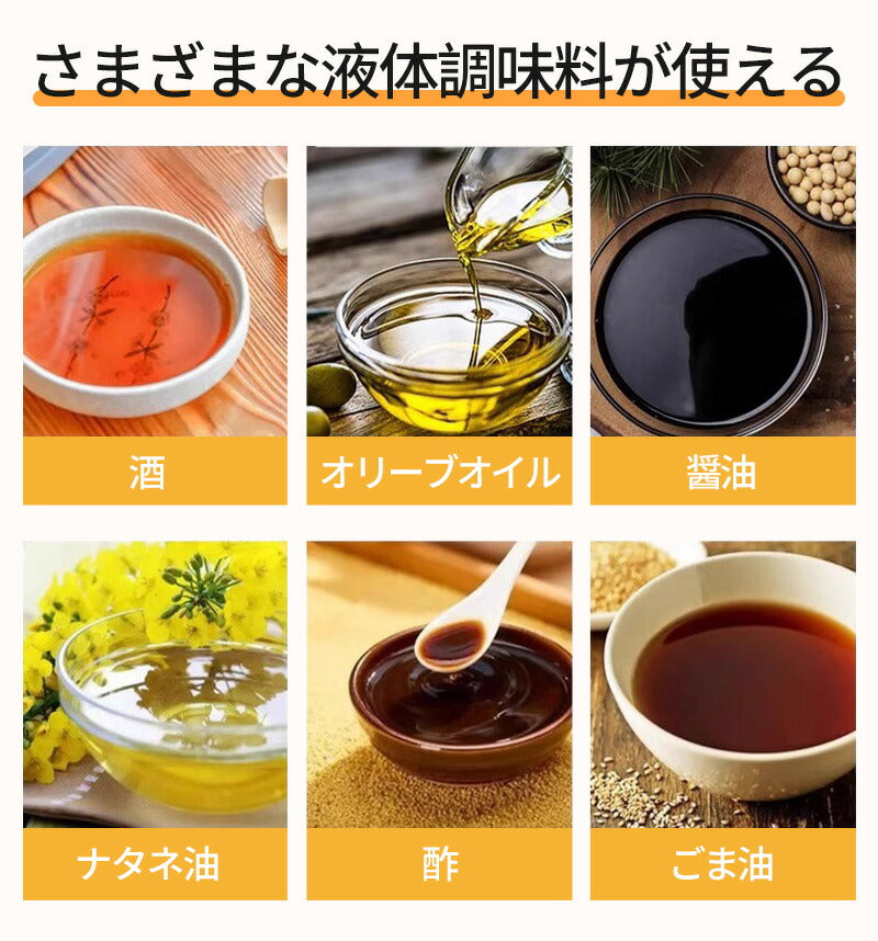オイルスプレー 250ml 500ml 油ポット 霧吹き 注ぎ スプレーボトル 選べる1個-4個セット 極細のミスト オリーブオイル スプレー容器 ミストスプレbottle-2002