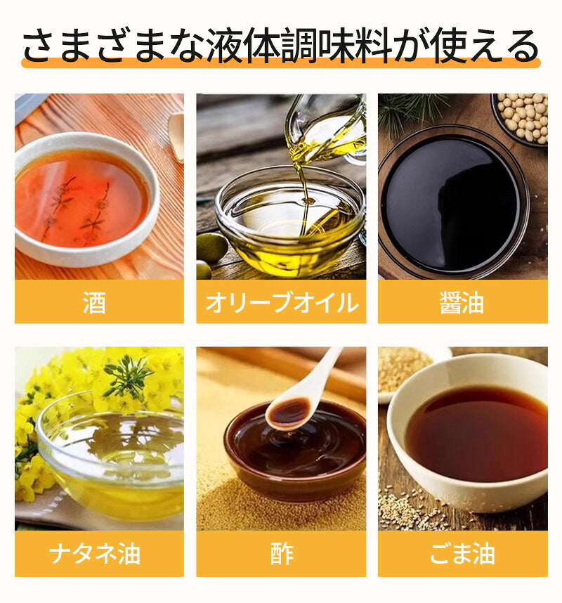 オイルスプレー 250ml 500ml 油ポット 霧吹き 注ぎ スプレーボトル 選べる1個-4個セット 極細のミスト オリーブオイル スプレー容器 ミストスプレー 料理用 醤油 オイルポット オイルボトル 耐熱ガラス 油さし オイル差し 透明 防塵 漏れ防止 キャンプ キッチン用品