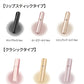 アトマイザー 香水 ボトル 持ち運び 詰め替えボトル  5ml 8ml マグネット 式キャップ ガラス ボトル おしゃれ かわいい 底部充填 詰め替え 香水入れ スプレータイプ 高級感 コンパクト ミニボトル 携帯 クイックアトマイザー ロールオン