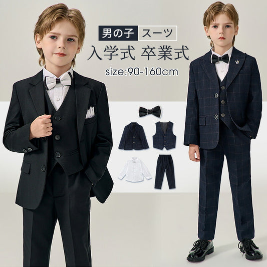スーツ 男の子 5点セット 七五三 子供 入学式 フォーマル 子供スーツ 子供服 卒業式 送料無料 紳士服 キッズ 誕生日 入園boysuit-001