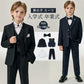 スーツ 男の子 5点セット 七五三 子供 入学式 フォーマル 子供スーツ 子供服 卒業式 送料無料 紳士服 キッズ 誕生日 入園式 小学生 中学生 ピアノ発表会 卒園式 保育所 華やか 退所式 保育園 90/100/110/120/130/140/150/160/170cm