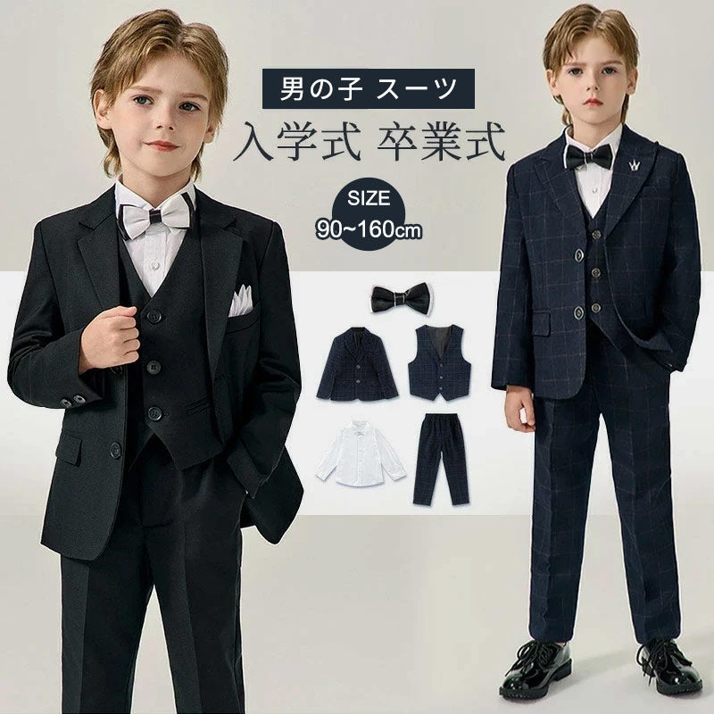 スーツ 男の子 5点セット 七五三 子供 入学式 フォーマル 子供スーツ 子供服 卒業式 送料無料 紳士服 キッズ 誕生日 入園式 小学生 中学生 ピアノ発表会 卒園式 保育所 華やか 退所式 保育園 90/100/110/120/130/140/150/160/170cm