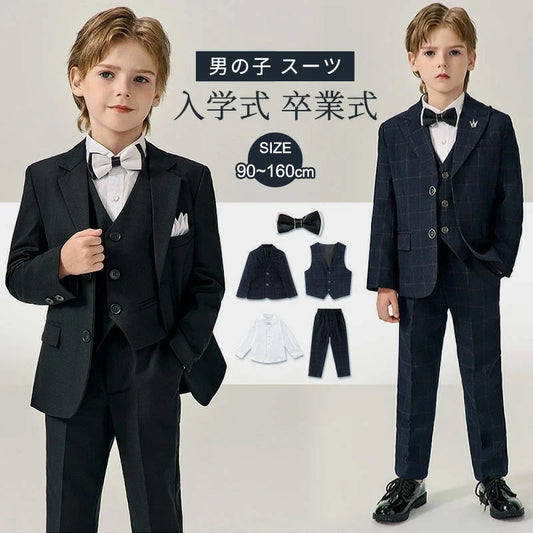 スーツ 男の子 5点セット 七五三 子供 入学式 フォーマル 子供スーツ 子供服 卒業式 送料無料 紳士服 キッズ 誕生日 入園式 小学生 中学生 ピアノ発表会 卒園式 保育所 華やか 退所式 保育園 90/100/110/120/130/140/150/160/170cm