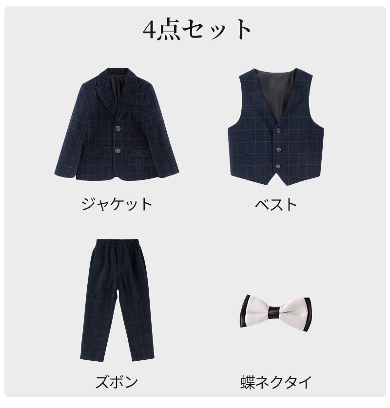 スーツ 男の子 5点セット 七五三 子供 入学式 フォーマル 子供スーツ 子供服 卒業式 送料無料 紳士服 キッズ 誕生日 入園boysuit-001