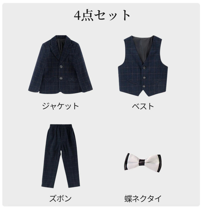 スーツ 男の子 5点セット 七五三 子供 入学式 フォーマル 子供スーツ 子供服 卒業式 送料無料 紳士服 キッズ 誕生日 入園式 小学生 中学生 ピアノ発表会 卒園式 保育所 華やか 退所式 保育園 90/100/110/120/130/140/150/160/170cm