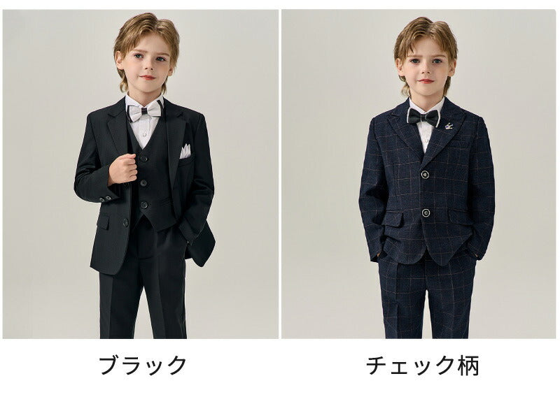 スーツ 男の子 5点セット 七五三 子供 入学式 フォーマル 子供スーツ 子供服 卒業式 送料無料 紳士服 キッズ 誕生日 入園boysuit-001