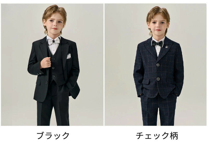 スーツ 男の子 5点セット 七五三 子供 入学式 フォーマル 子供スーツ 子供服 卒業式 送料無料 紳士服 キッズ 誕生日 入園式 小学生 中学生 ピアノ発表会 卒園式 保育所 華やか 退所式 保育園 90/100/110/120/130/140/150/160/170cm