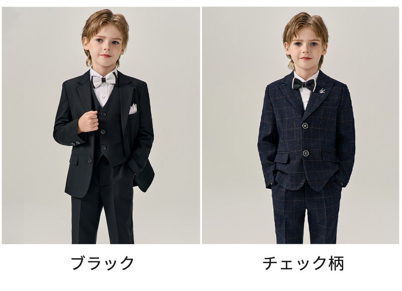 スーツ 男の子 5点セット 七五三 子供 入学式 フォーマル 子供スーツ 子供服 卒業式 送料無料 紳士服 キッズ 誕生日 入園式 小学生 中学生 卒園式 ピアノ発表会 華やか 保育園 保育所 退所式 90/100/110/120/130/140/150/160/170cm