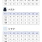 スーツ 男の子 5点セット 七五三 子供 入学式 フォーマル 子供スーツ 子供服 卒業式 送料無料 紳士服 キッズ 誕生日 入園boysuit-001