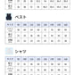 スーツ 男の子 5点セット 七五三 子供 入学式 フォーマル 子供スーツ 子供服 卒業式 送料無料 紳士服 キッズ 誕生日 入園式 小学生 中学生 ピアノ発表会 卒園式 保育所 華やか 退所式 保育園 90/100/110/120/130/140/150/160/170cm