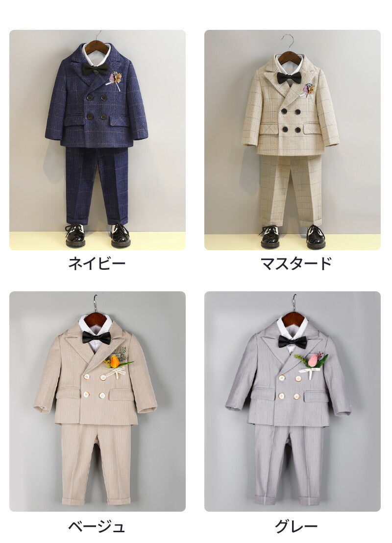 フォーマル スーツ 男の子 キッズ スーツ 入学式 子供スーツ 発表会 入園式 こども 子供服 フォーマルスーツ キッズスーツ boysuit-002