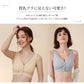 授乳 ブラジャー 前開き 授乳 ブラ 授乳ブラ 垂れ防止 マタニティ 大きいサイズ 可愛い 授乳ブラトップ 育乳 下着 インナー ノンワイヤー ストレスフリー 授乳用 産後 ナイトブラ コットン 後 垂れ た 胸 M-4XL