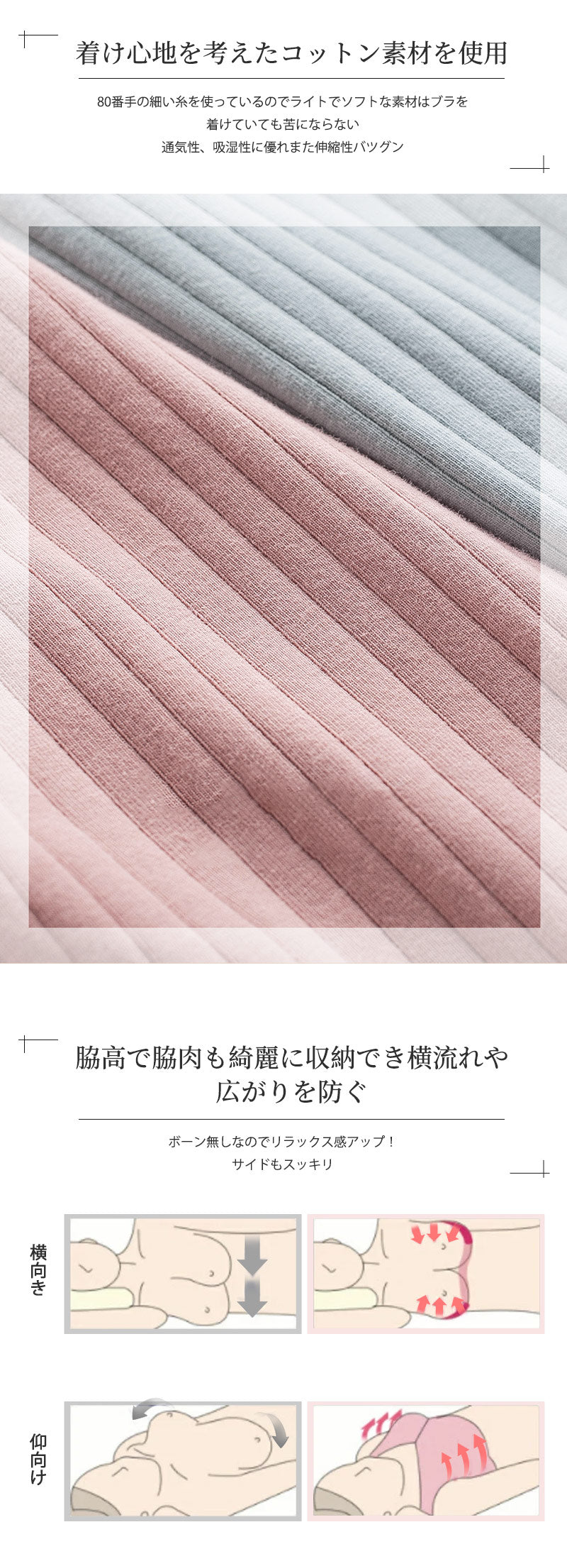 授乳 ブラジャー 前開き 授乳 ブラ 授乳ブラ 垂れ防止 マタニティ 大きいサイズ 可愛い 授乳ブラトップ 育乳 下着 インナー ノンワイヤー ストレスフリー 授乳用 産後 ナイトブラ コットン 後 垂れ た 胸 M-4XL