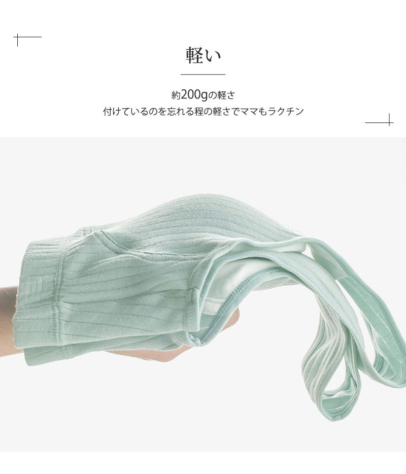 授乳 ブラジャー 前開き 授乳 ブラ 授乳ブラ 垂れ防止 マタニティ 大きいサイズ 可愛い 授乳ブラトップ 育乳 下着 インナー ノンワイヤー ストレスフリー 授乳用 産後 ナイトブラ コットン 後 垂れ た 胸 M-4XL