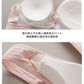 授乳 ブラジャー 前開き 授乳 ブラ 授乳ブラ 垂れ防止 マタニティ 大きいサイズ 可愛い 授乳ブラトップ 育乳 下着 インナー ノンワイヤー ストレスフリー 授乳用 産後 ナイトブラ コットン 後 垂れ た 胸 M-4XL