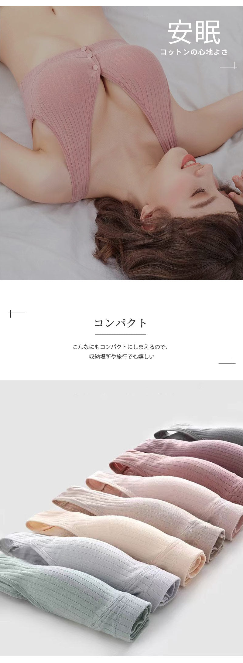 授乳 ブラジャー 前開き 授乳 ブラ 授乳ブラ 垂れ防止 マタニティ 大きいサイズ 可愛い 授乳ブラトップ 育乳 下着 インナー ノンワイヤー ストレスフリー 授乳用 産後 ナイトブラ コットン 後 垂れ た 胸 M-4XL