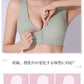授乳 ブラジャー 前開き 授乳 ブラ 授乳ブラ 垂れ防止 マタニティ 大きいサイズ 可愛い 授乳ブラトップ 育乳 下着 インナー ノンワイヤー ストレスフリー 授乳用 産後 ナイトブラ コットン 後 垂れ た 胸 M-4XL