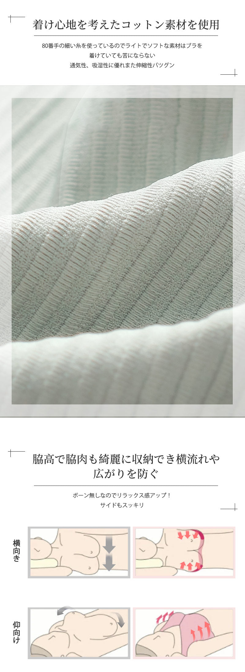 授乳 ブラジャー 前開き 授乳 ブラ 授乳ブラ 垂れ防止 マタニティ 大きいサイズ 可愛い 授乳ブラトップ 育乳 下着 インナー ノンワイヤー ストレスフリー 授乳用 産後 ナイトブラ コットン 後 垂れ た 胸 M-4XL