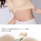 授乳 ブラジャー 前開き 授乳 ブラ 授乳ブラ 垂れ防止 マタニティ 大きいサイズ 可愛い 授乳ブラトップ 育乳 下着 インナー ノンワイヤー ストレスフリー 授乳用 産後 ナイトブラ コットン 後 垂れ た 胸 M-4XL