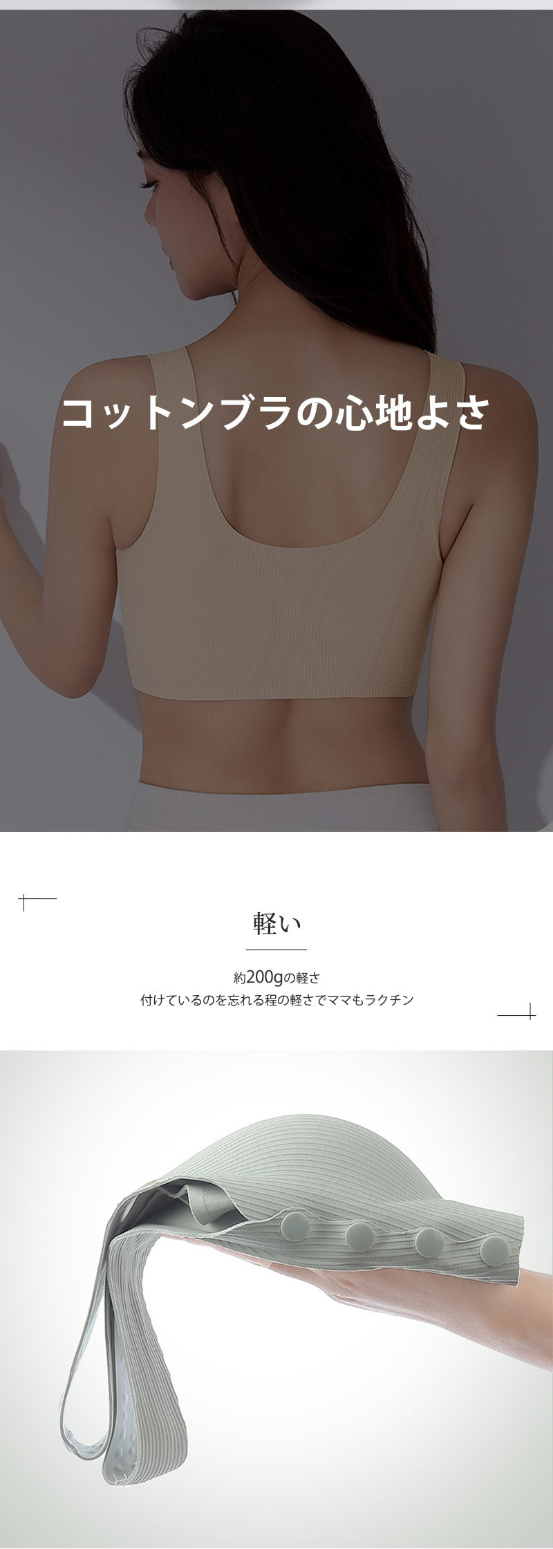 授乳 ブラジャー 前開き 授乳 ブラ 授乳ブラ 垂れ防止 マタニティ 大きいサイズ 可愛い 授乳ブラトップ 育乳 下着 インナー ノンワイヤー ストレスフリー 授乳用 産後 ナイトブラ コットン 後 垂れ た 胸 M-4XL